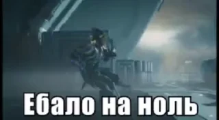 Video sticker 🌟 WarframeStikers | @pitileSSSinners