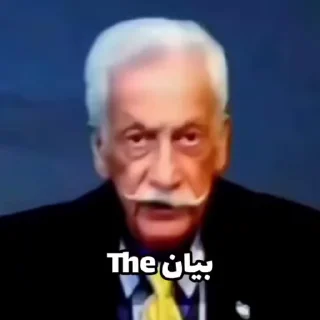 Video sticker 😑 🫵@atabaki_meme👈 - @stickers_meme