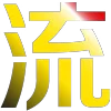 Video sticker ☹️ 💯综合信誉�...