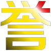 Video sticker 💰 💯综合信誉�...