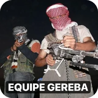 Telegram sticker 🫥 GEREBA KKKKK