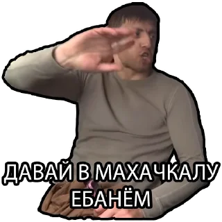 Telegram sticker 🚘 Murad Ramazanov