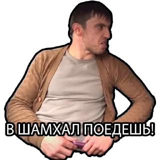 Video sticker 👮‍♀️ Murad Ramazanov