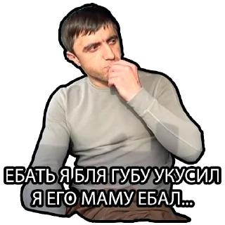 Video sticker 🩸 Murad Ramazanov