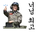 Telegram sticker 👍 문재인이 텔레텔레해_by_minkimy
