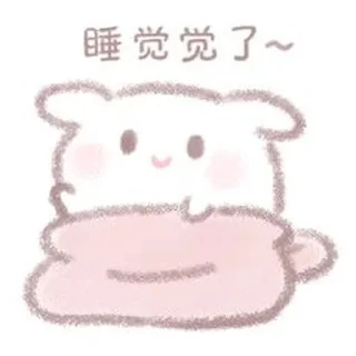 Video sticker 😴 可爱兔