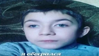 Telegram sticker 🌟 Курва ты блять by @fStikBot