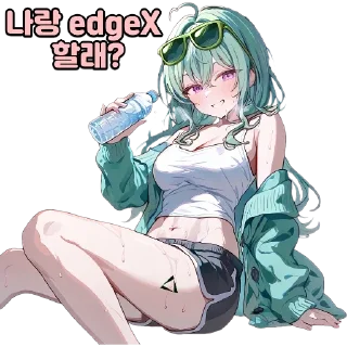 Telegram sticker 🫤 edgeX MARU girl