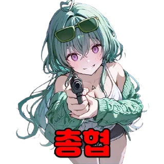 Video sticker 😋 edgeX MARU girl