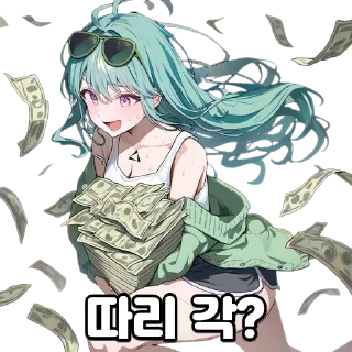 Video sticker 😌 edgeX MARU girl