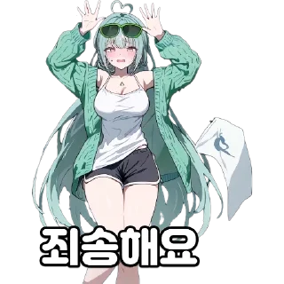 Video sticker 🥰 edgeX MARU girl