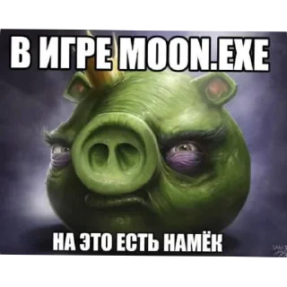 Video sticker 🖼 Секрет мимика @bot_tupoy