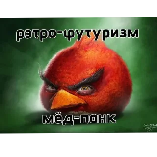 Telegram sticker 🖼 Секрет мимика @bot_tupoy