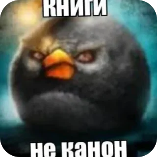 Telegram sticker 👍 Секрет мимика @bot_tupoy