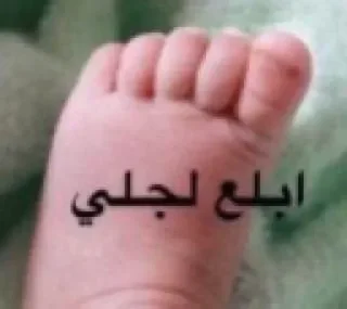 Sticker 🎥 Queen5dكوينه