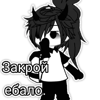Telegram sticker 🥰 Создай свои стикеры - @sozdsti_bot