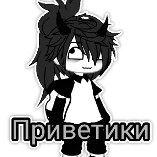Video sticker ✋ Создай свои стикеры - @sozdsti_bot
