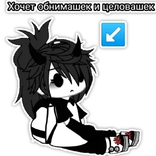 Telegram sticker 😔 Создай свои стикеры - @sozdsti_bot