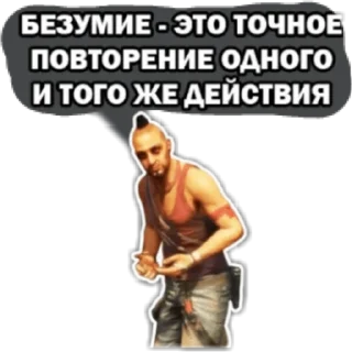Telegram sticker 🤪 Пикчи