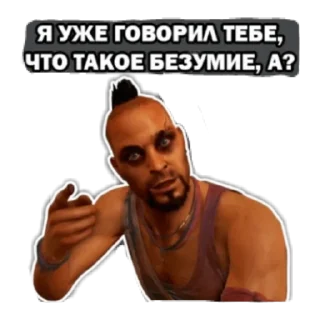 Video sticker ❔ Пикчи