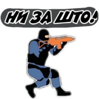 Telegram sticker 🙅‍♂ Пикчи