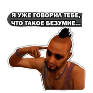 Video sticker ❔ Пикчи