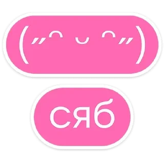 Video sticker ☺️ @kissunkisaw