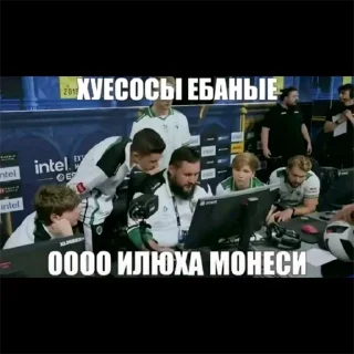 Video sticker 😃 Йоу Ещкере