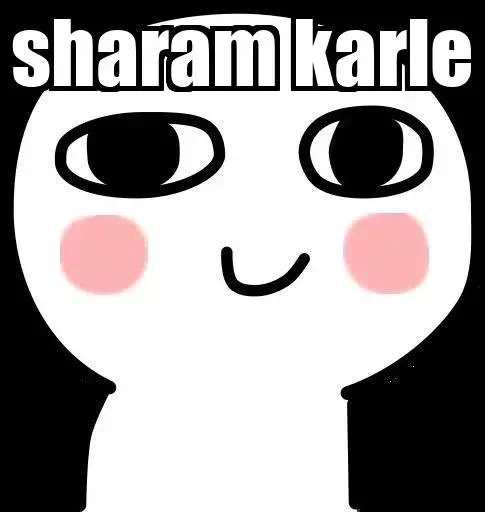 Telegram sticker 😒 Badmosh owner