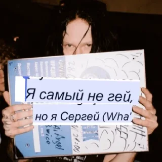 Video sticker 🥵 viperr pack by @neblazer :: @blazerx