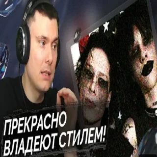 Video sticker 👌 viperr pack by @neblazer :: @blazerx