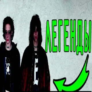 Telegram sticker 😈 viperr pack by @neblazer :: @blazerx