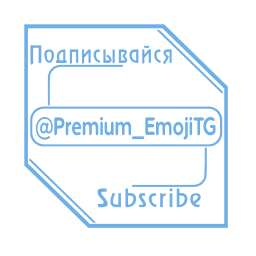 Sticker ❤️ chpic.su • @EmojisTG | Лисёнок