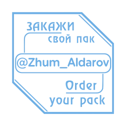 Sticker ❤️ chpic.su • @EmojisTG | Лисёнок