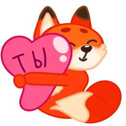 Sticker ❤️ chpic.su • @Emoj...