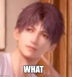 Телеграм стикер ❓ Love&Deepspace. @Stray_STAY1 :: @fStikBot