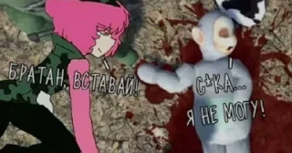 Telegram stiker 😫 Slendytubbies bruh :: @fStikBot