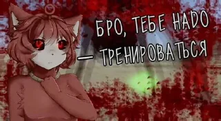 Sticker 🫵 Slendytubbies bruh :: @fStikBot