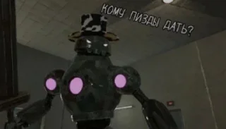 Telegram stiker 👊 Slendytubbies bruh :: @fStikBot