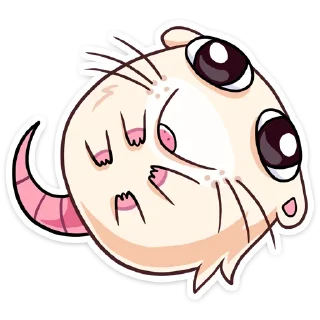 Telegram sticker ☺️ Нутри 2 :: @stickroom