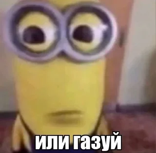 Sticker 😡 коты мухаха :: @fStikBot
