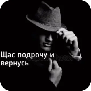 Телеграм стикер ✋ Блядские гении @Aotagi