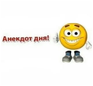 Telegram sticker 😂 by @cakels