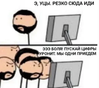 Telegram sticker 🐒 by @cakels