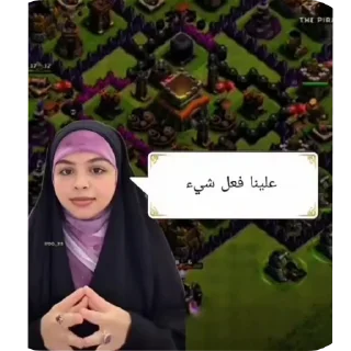 Telegram sticker ✋ عطلات الكوكب