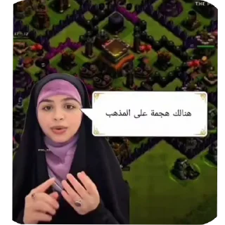 Video sticker ✋ عطلات الكوكب