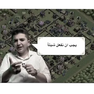 Video sticker ✋ عطلات الكوكب