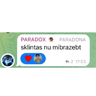 Telegram sticker 🫥 StickerPack from - sklnt