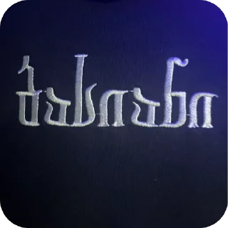 Telegram sticker 🫥 StickerPack from - sklnt