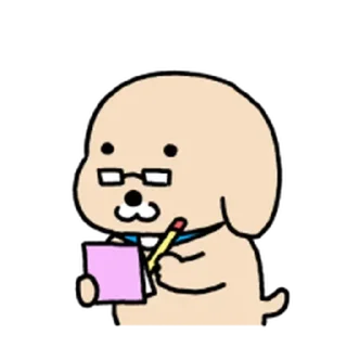 Телеграм стикер 🎃 자브종마음대로